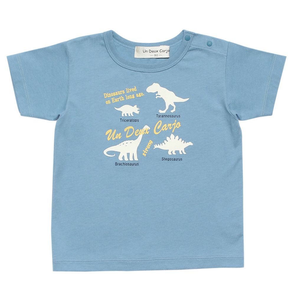 Baby Clothes Boys 100 % Cotton Baby Size Series Dinosaur Print Blue (61) Front
