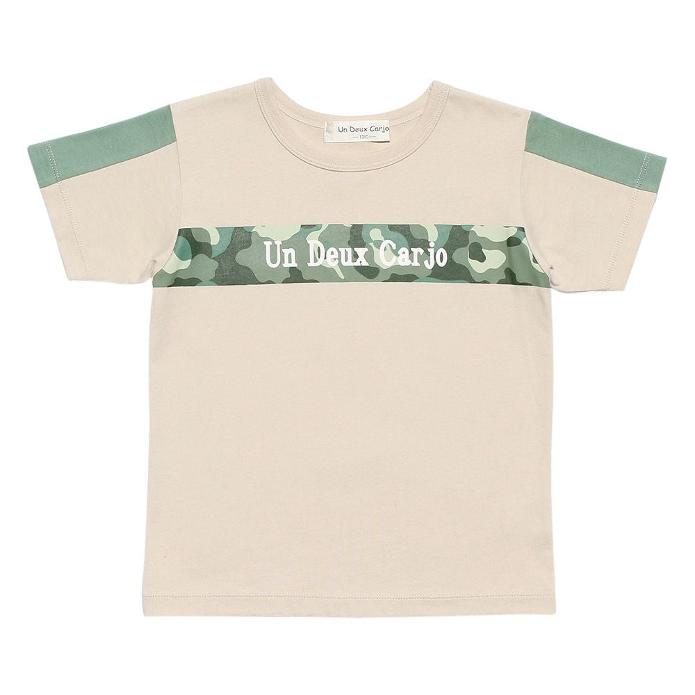 100 % cotton camouflage pattern & logo print T -shirt Beige front