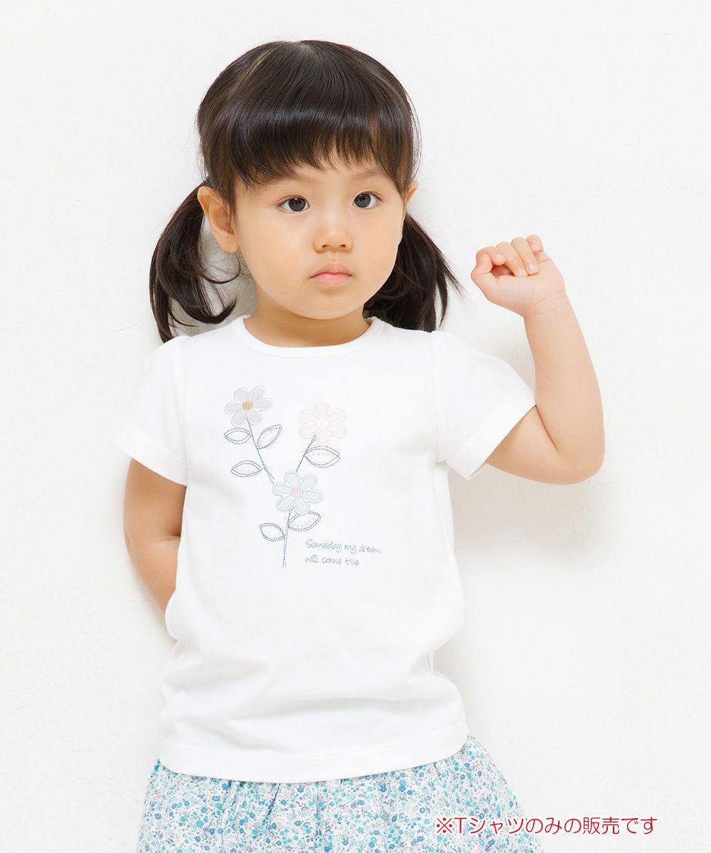 Baby size 100 % cotton T -shirt with flowers and words Off White model image 1