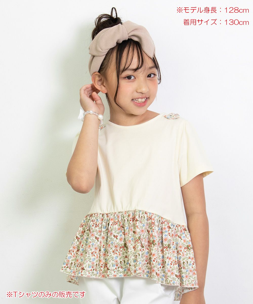 Children's clothing girl 100 % cotton floral switching with ribbon T -shirt Ivory (12) Model image up