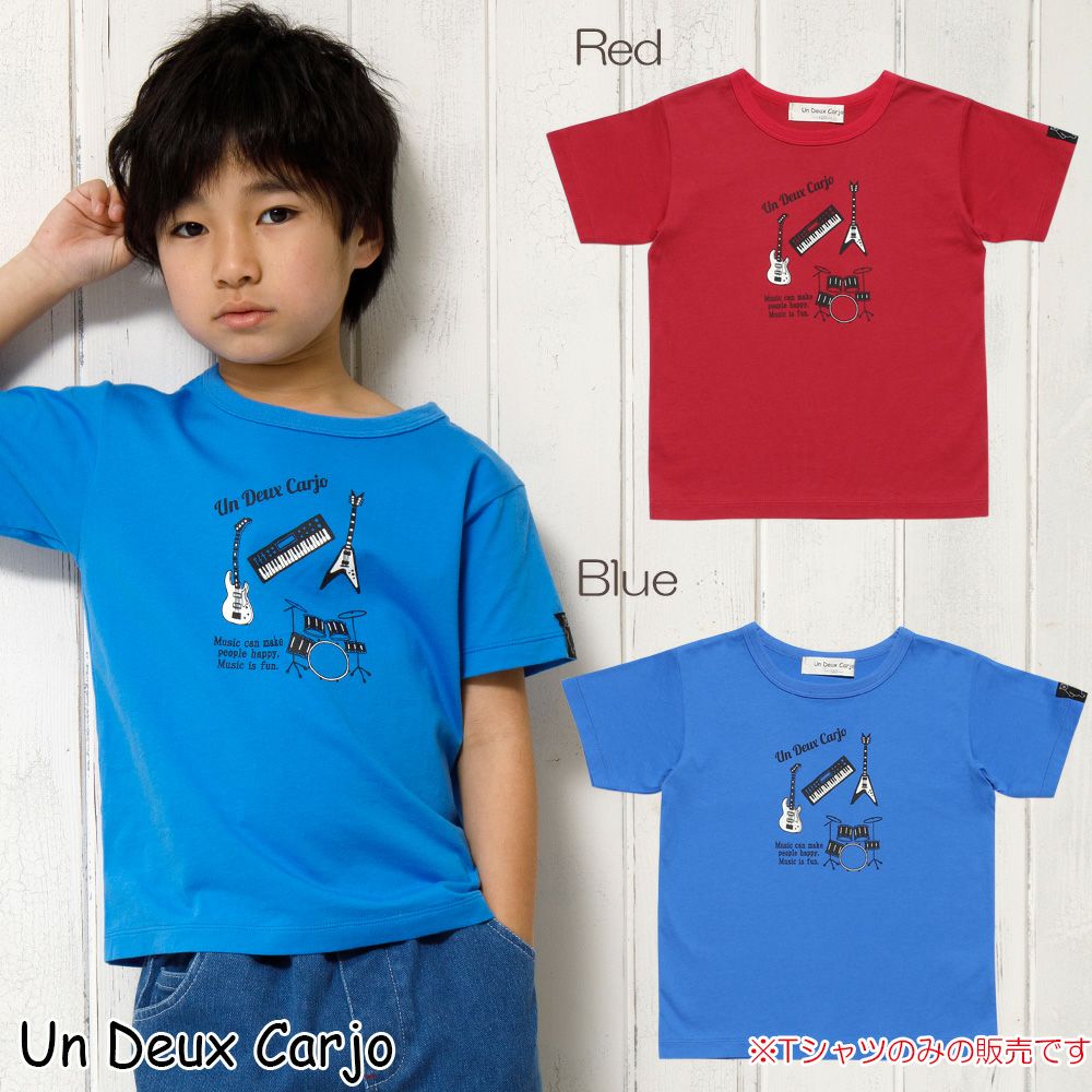 100 % cotton musical instrument series guitar & drum motif print T -shirt  MainImage