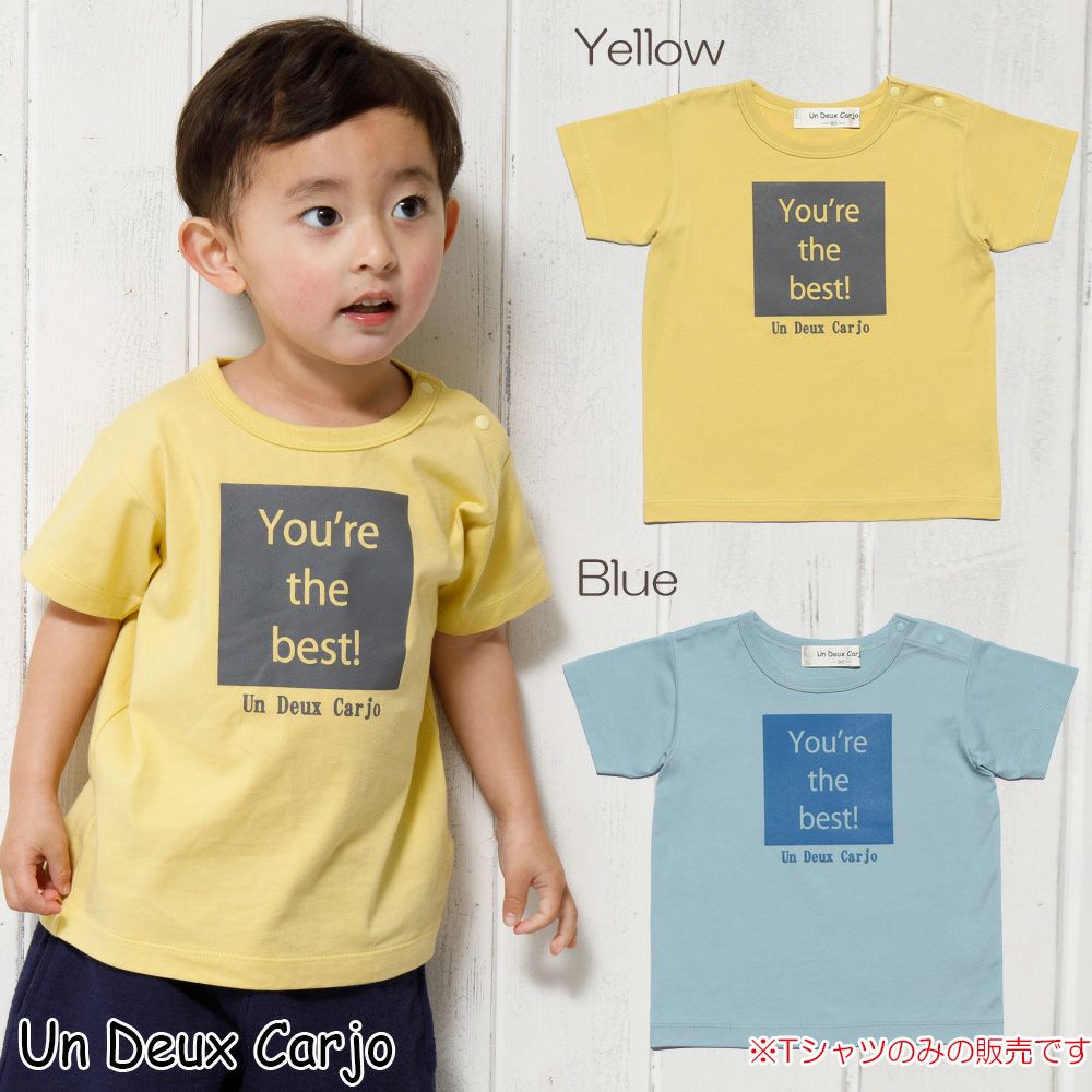 Baby Clothes Boy Baby Baby Size 100 % Cotton Message Logo Print T -shirt