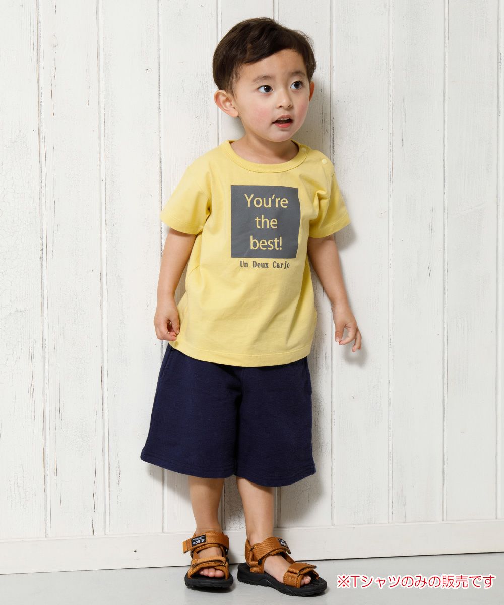Baby Clothes Boy Boy Baby Size 100 % Cotton Message Log Print T -shirt Yellow (04) Model Image whole body