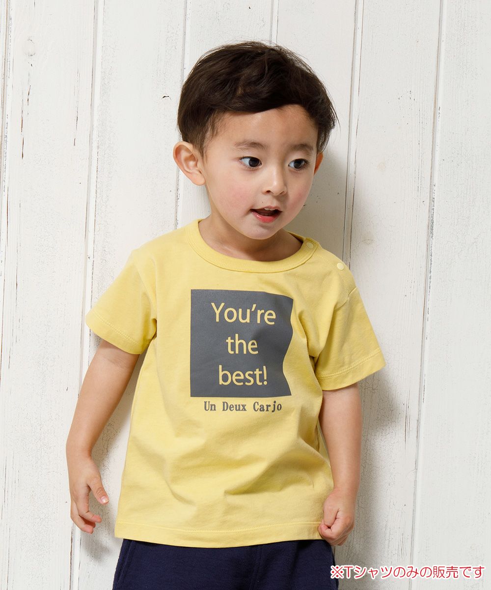 Baby Clothes Boy Baby Baby Size 100 % Cotton Message Log Print T -shirt Yellow (04) Model Image 1