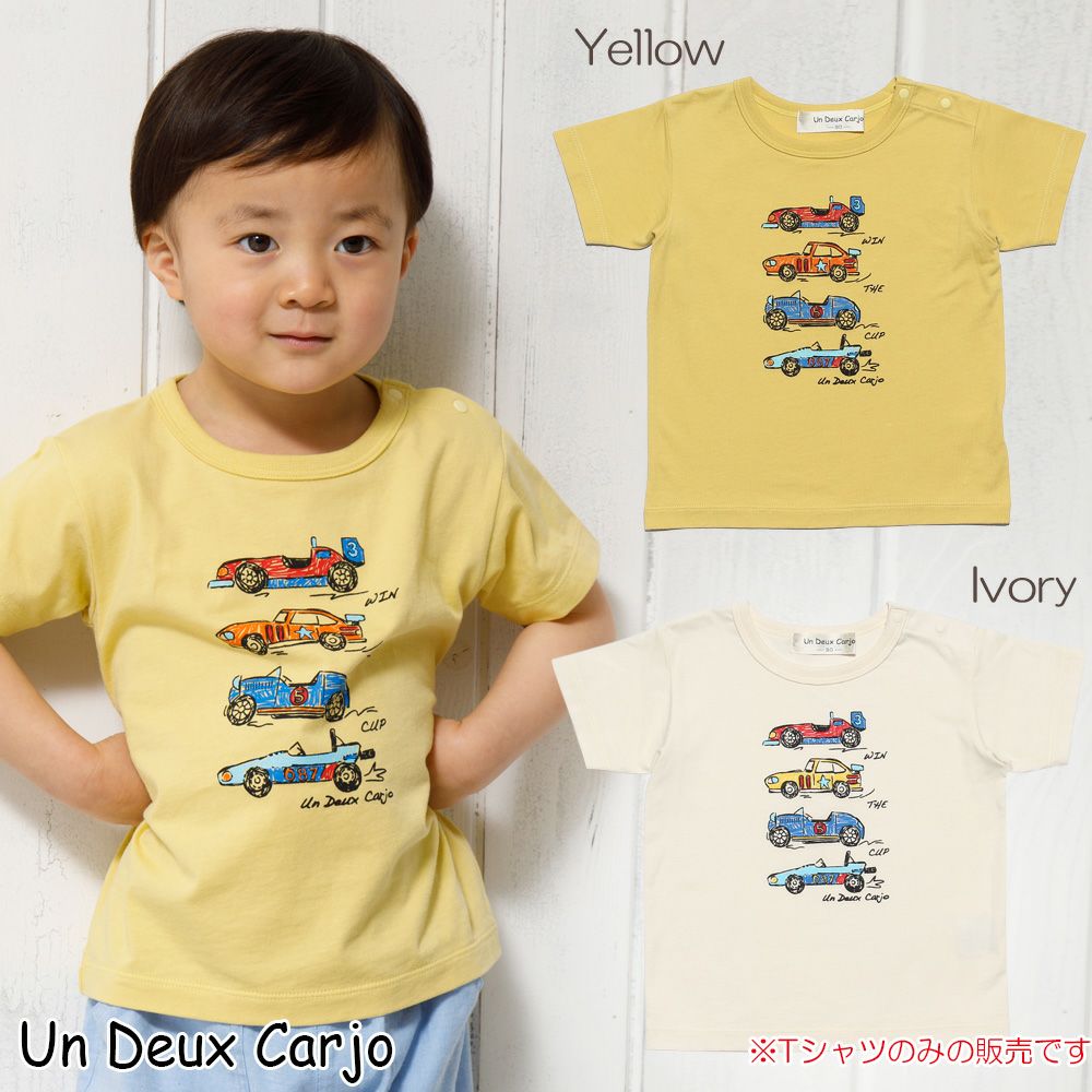 Baby size 100 % cotton vehicle series car print T -shirt  MainImage