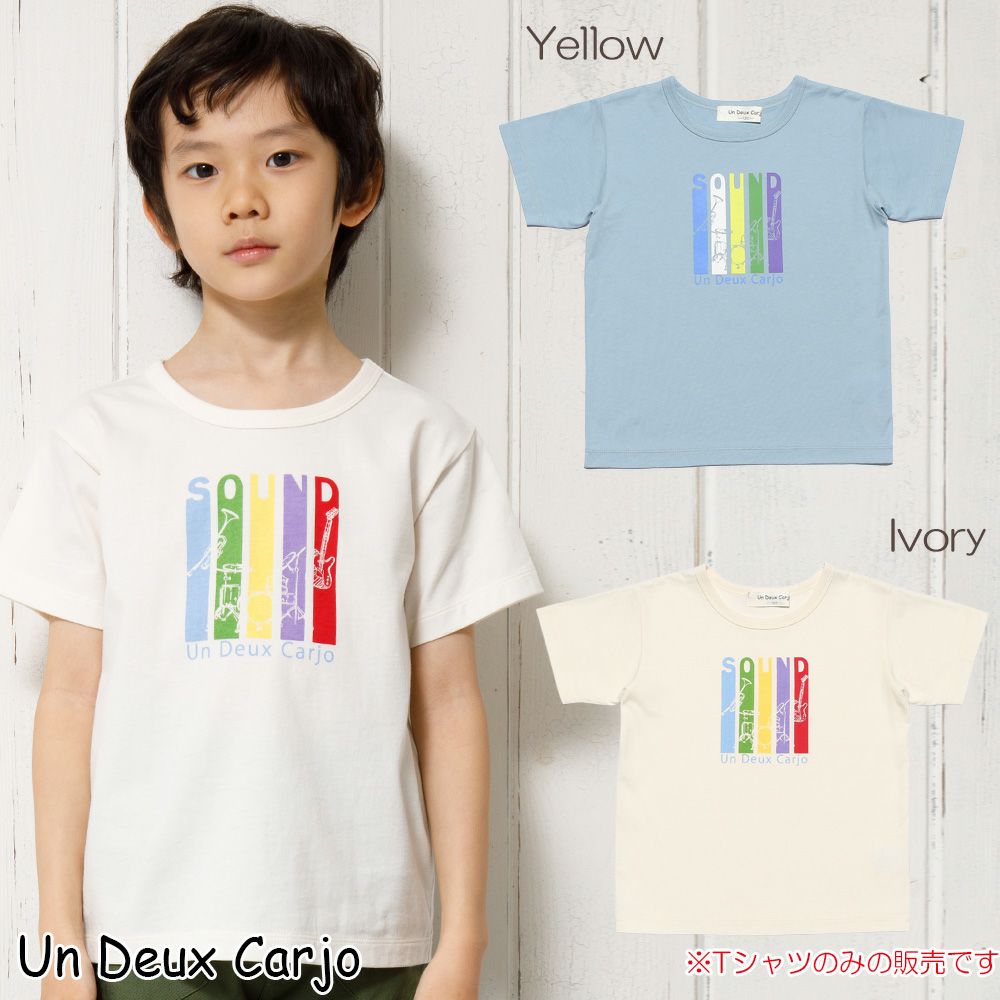 Musical instrument series 100 % cotton logo print T -shirt  MainImage