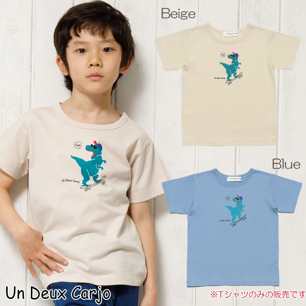 100 % cotton Dinosaur & Skebo Proper Animal Series T -shirt  MainImage