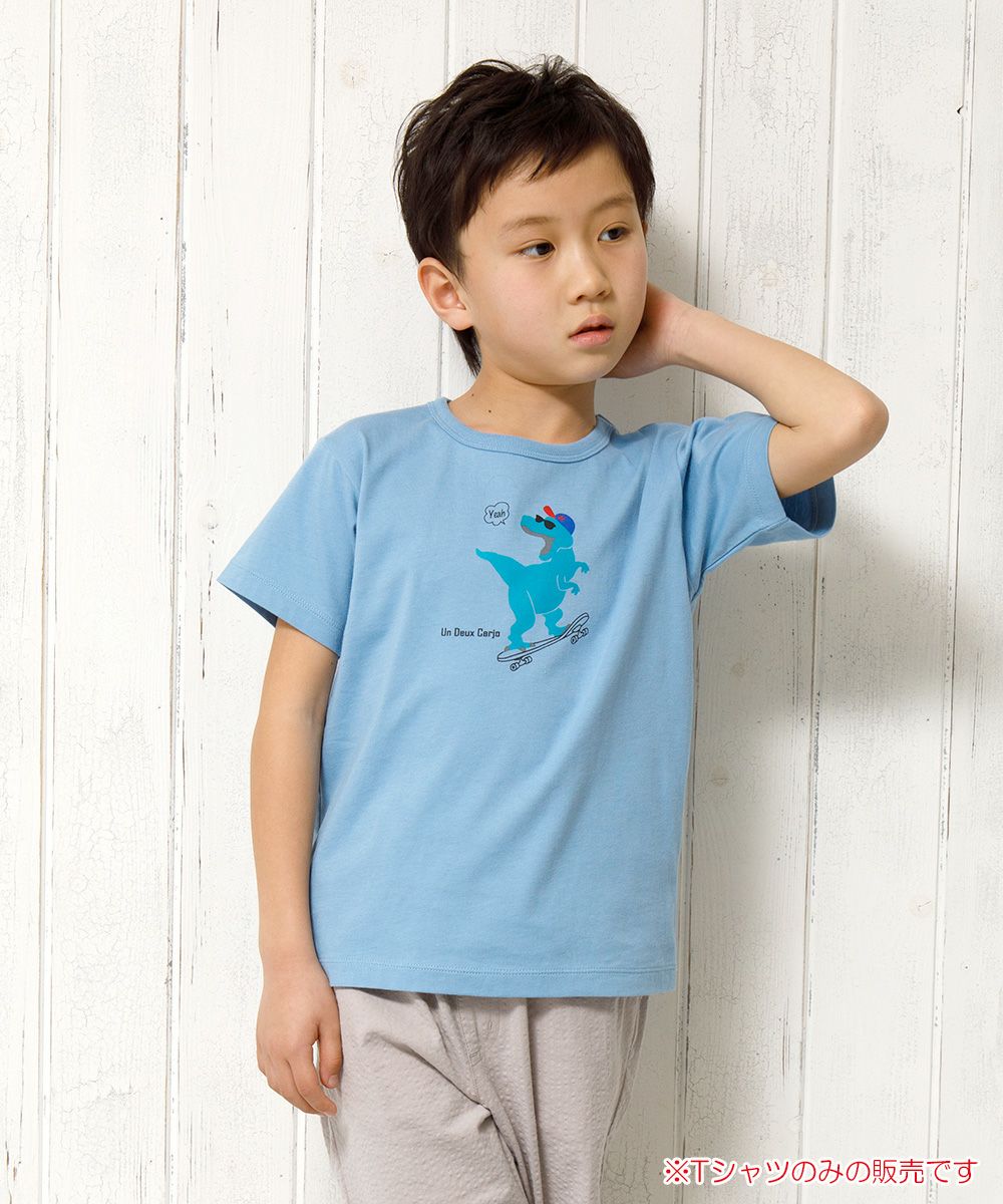 100 % cotton Dinosaur & Skebo Proper Animal Series T -shirt Blue model image 1
