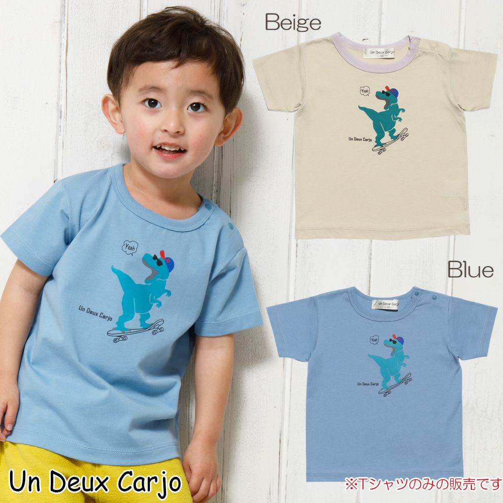 Baby size 100 % cotton Dinosaur & Skeeper Print Animal Series T -shirt  MainImage