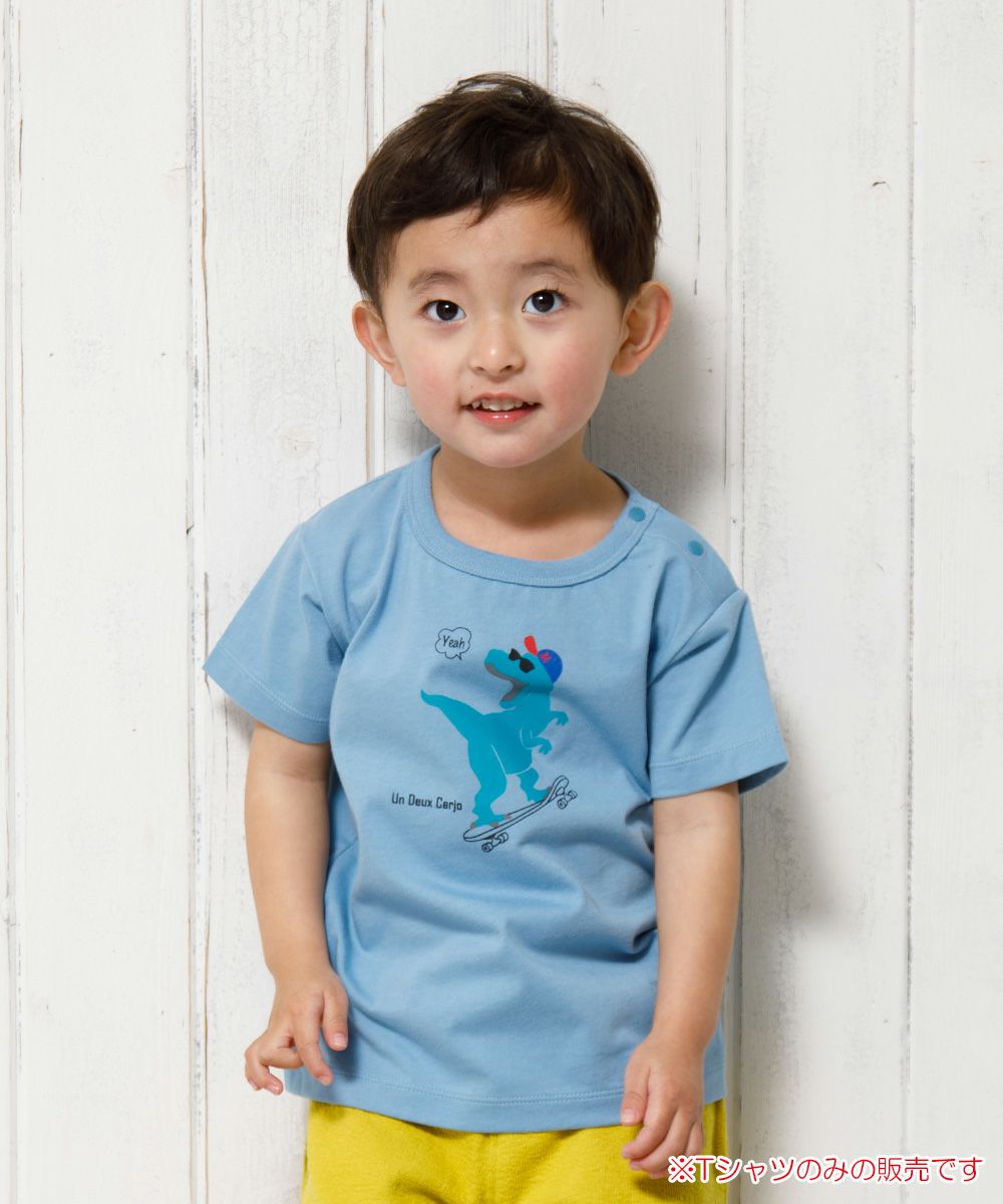 Baby size 100 % cotton Dinosaur & Skeeper Print Animal Series T -shirt Blue model image 1