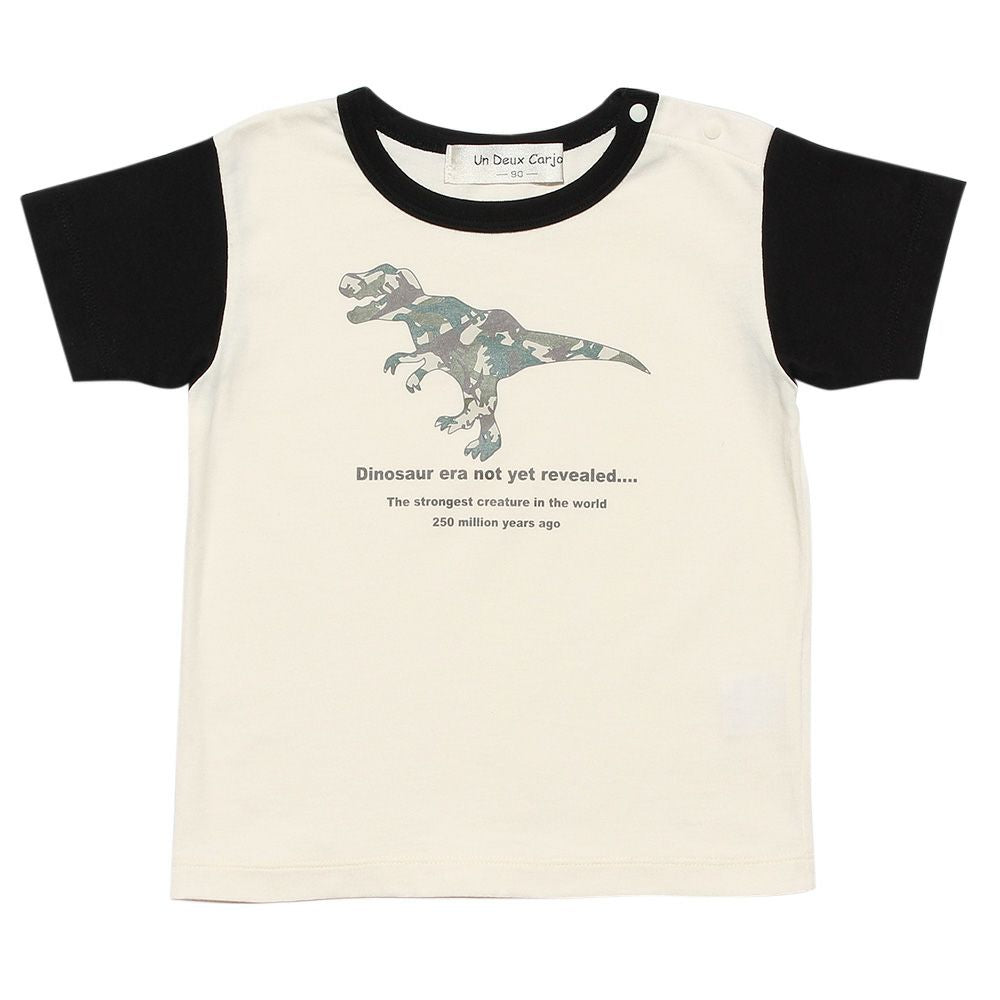 Baby size 100 % cotton camouflage dinosaur print animal series T -shirt Ivory front