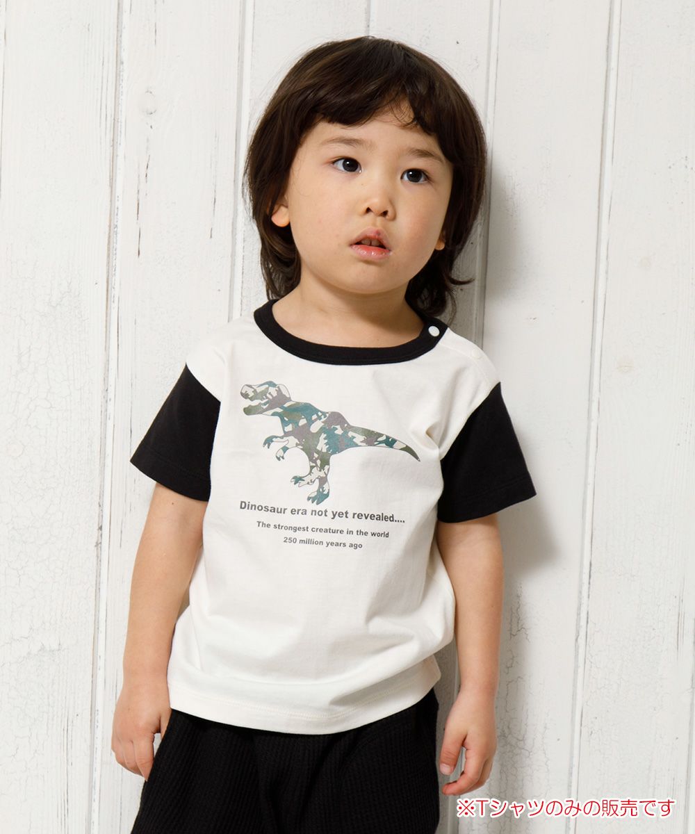 Baby size 100 % cotton camouflage dinosaur print animal series T -shirt Ivory model image 1