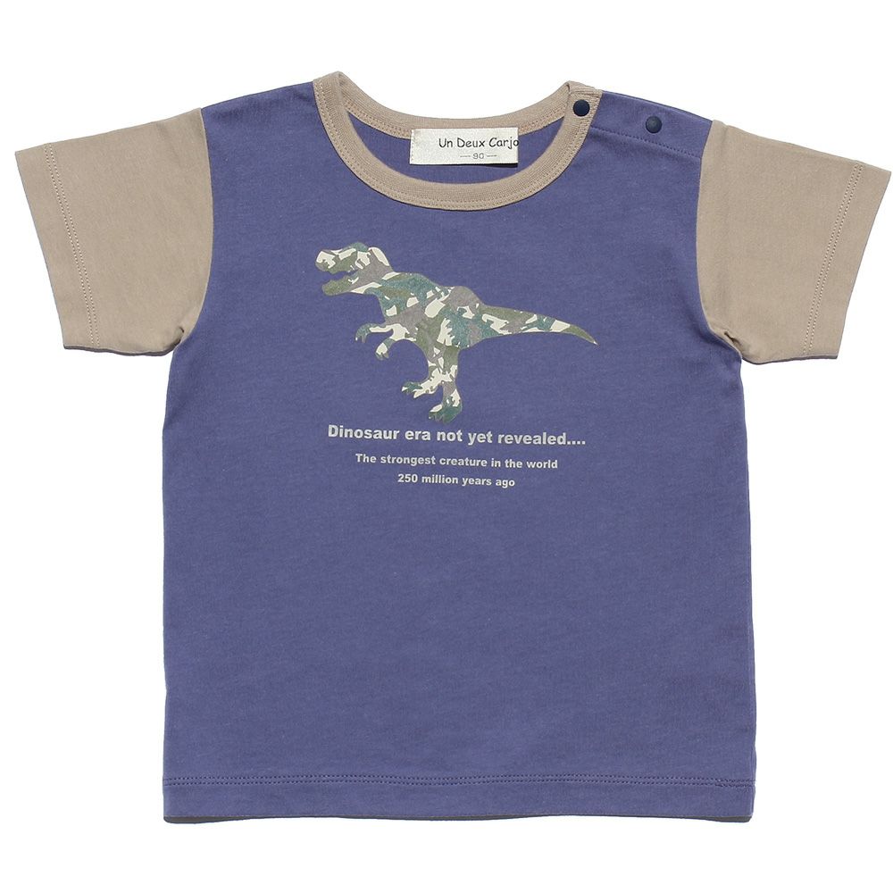 Baby size 100 % cotton camouflage dinosaur print animal series T -shirt Purple front