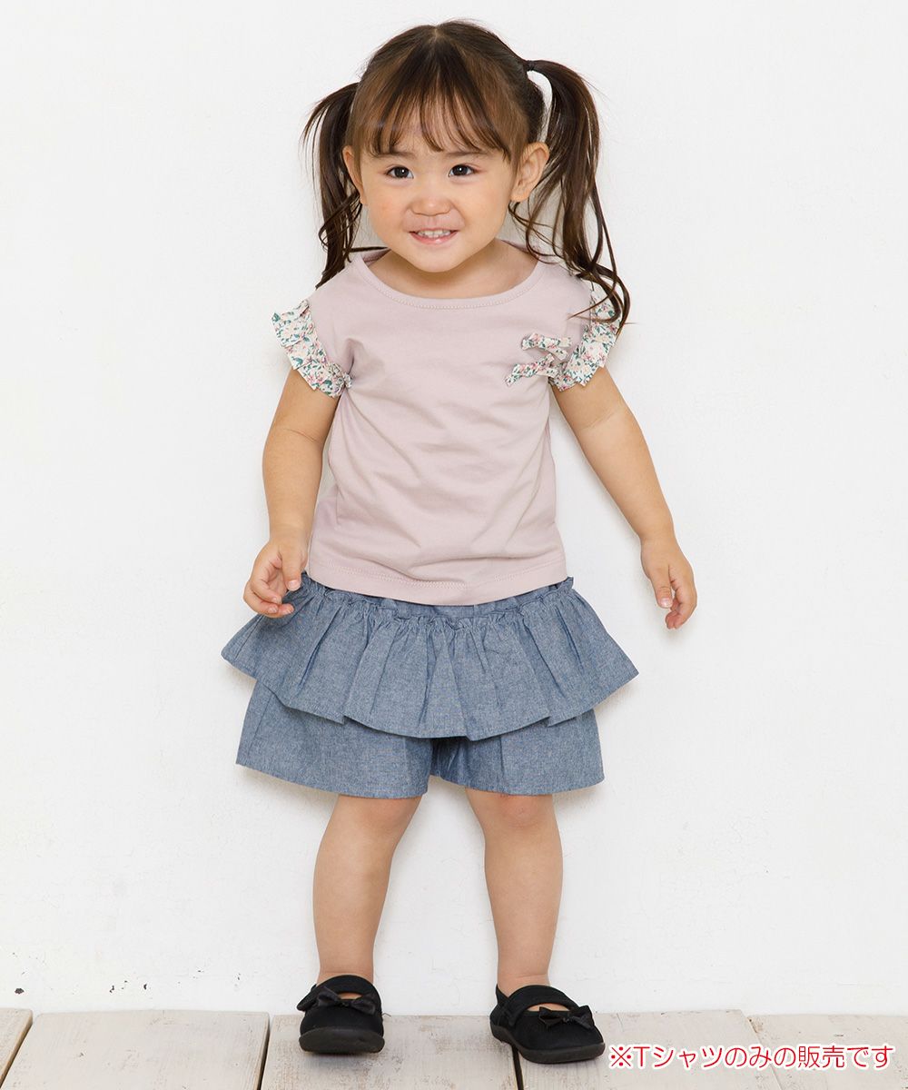 Baby size 100 % cotton T-shirt with floral pleated sleeve and ribbons Beige model image whole body