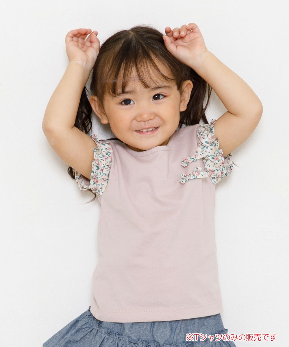 Baby size 100 % cotton T-shirt with floral pleated sleeve and ribbons Beige model image 1