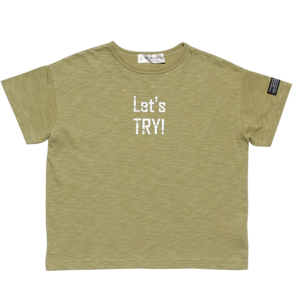 Children's clothing boy 100 % cotton logo print loose silhouette T -shirt green (08) front