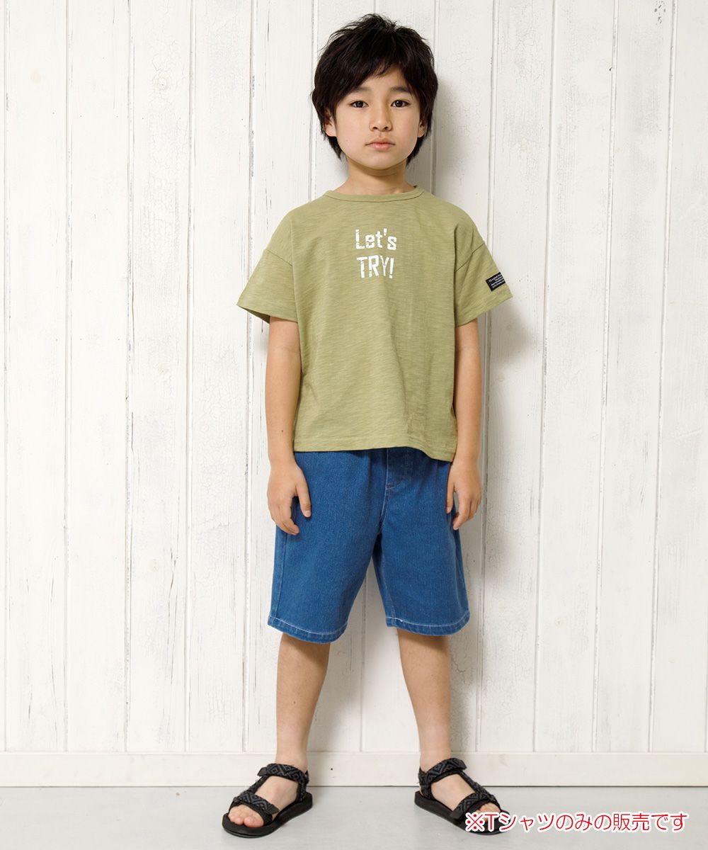 Children's clothing boy 100 % cotton logo print loose silhouette T -shirt green (08) model image whole body