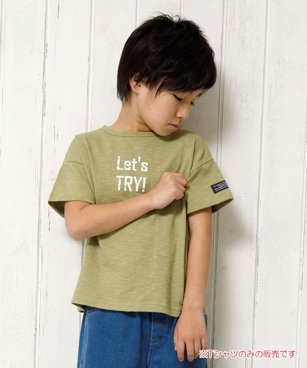 Children's clothing boy 100 % cotton logo print loose silhouette T -shirt green (08) model image 1