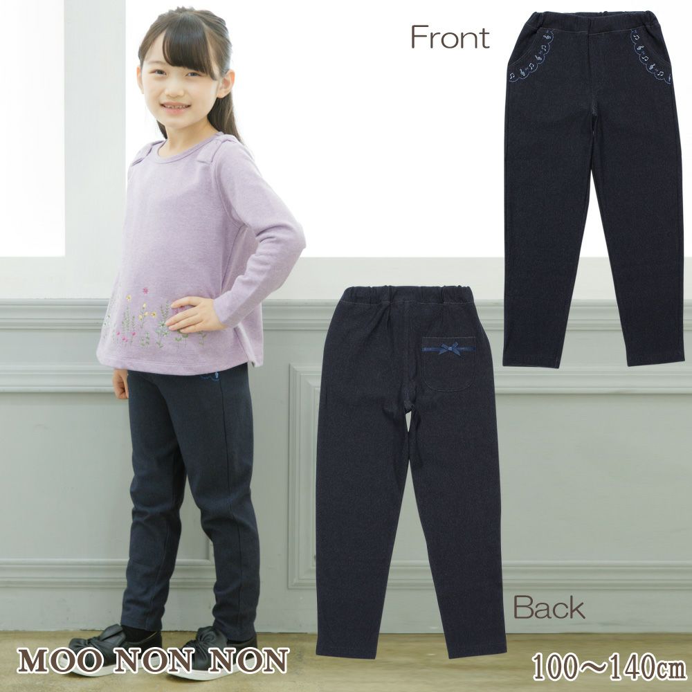 Children's clothing girl note embroidery denim knit full length pants