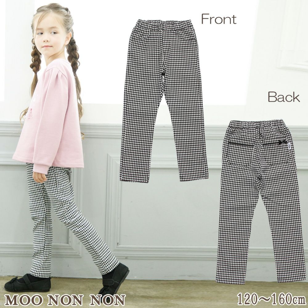 Children's clothing girl Chidori Pattern Super Stretch Long Pants