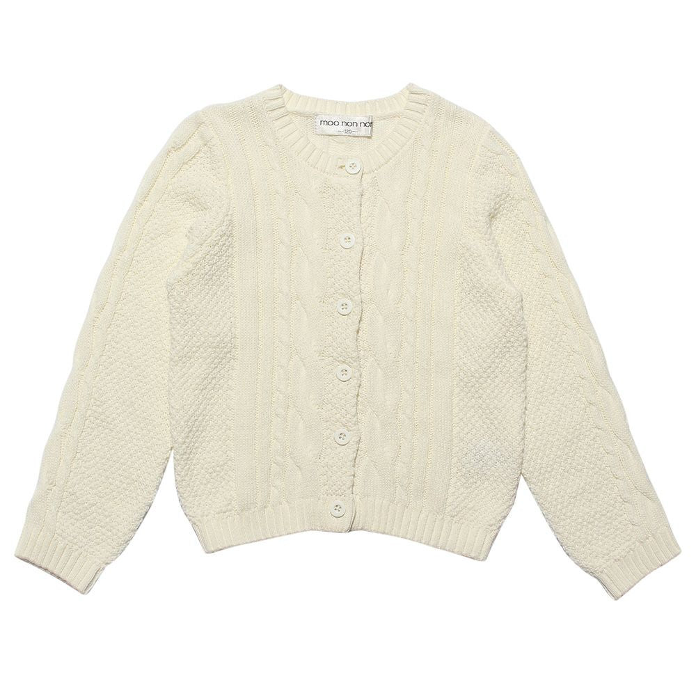Cable knitting knit cardigan Off White front