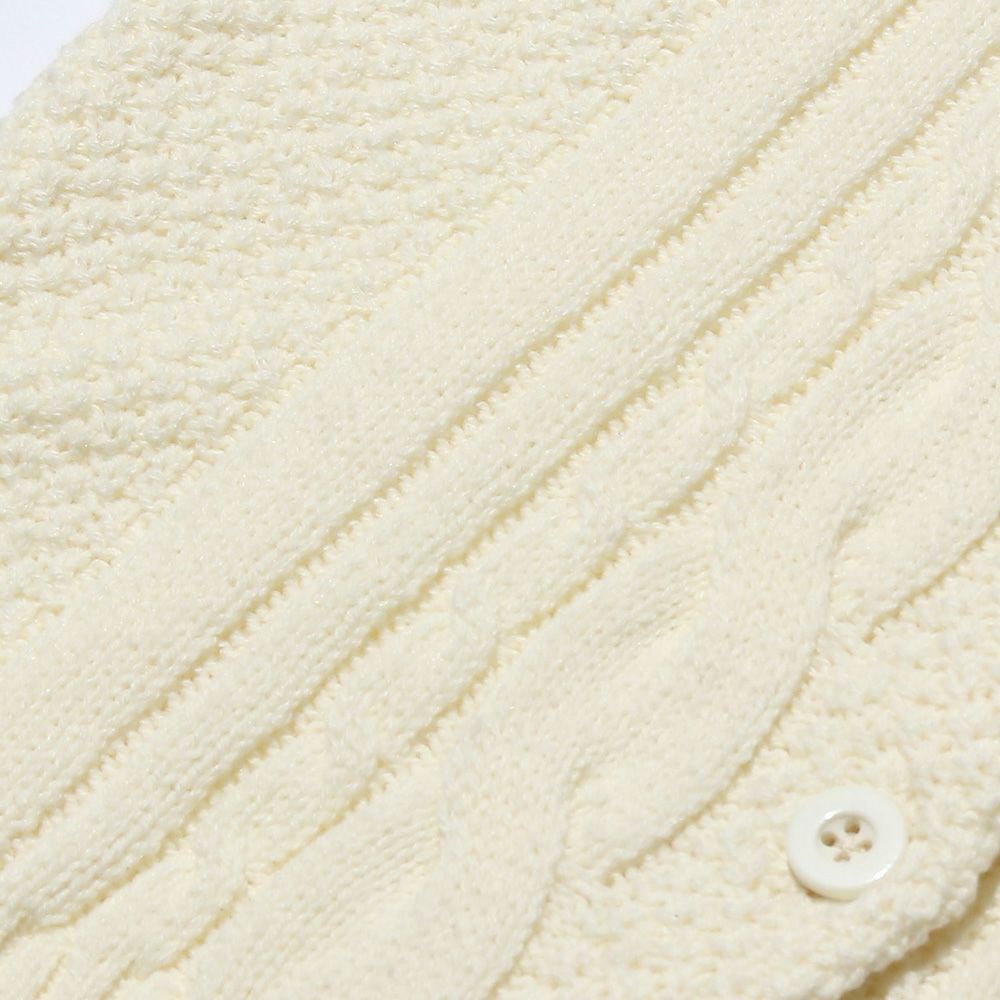 Cable knitting knit cardigan Off White Design point 1