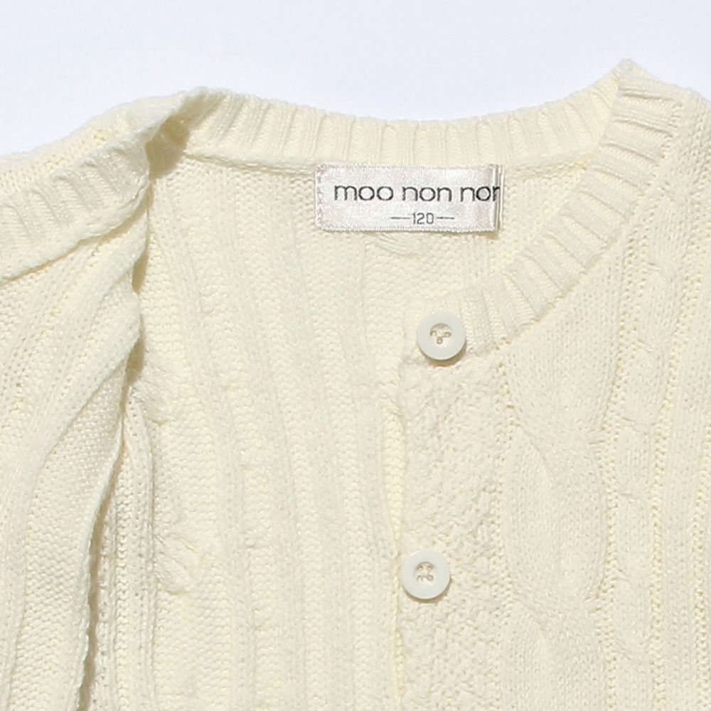 Cable knitting knit cardigan Off White Design point 2