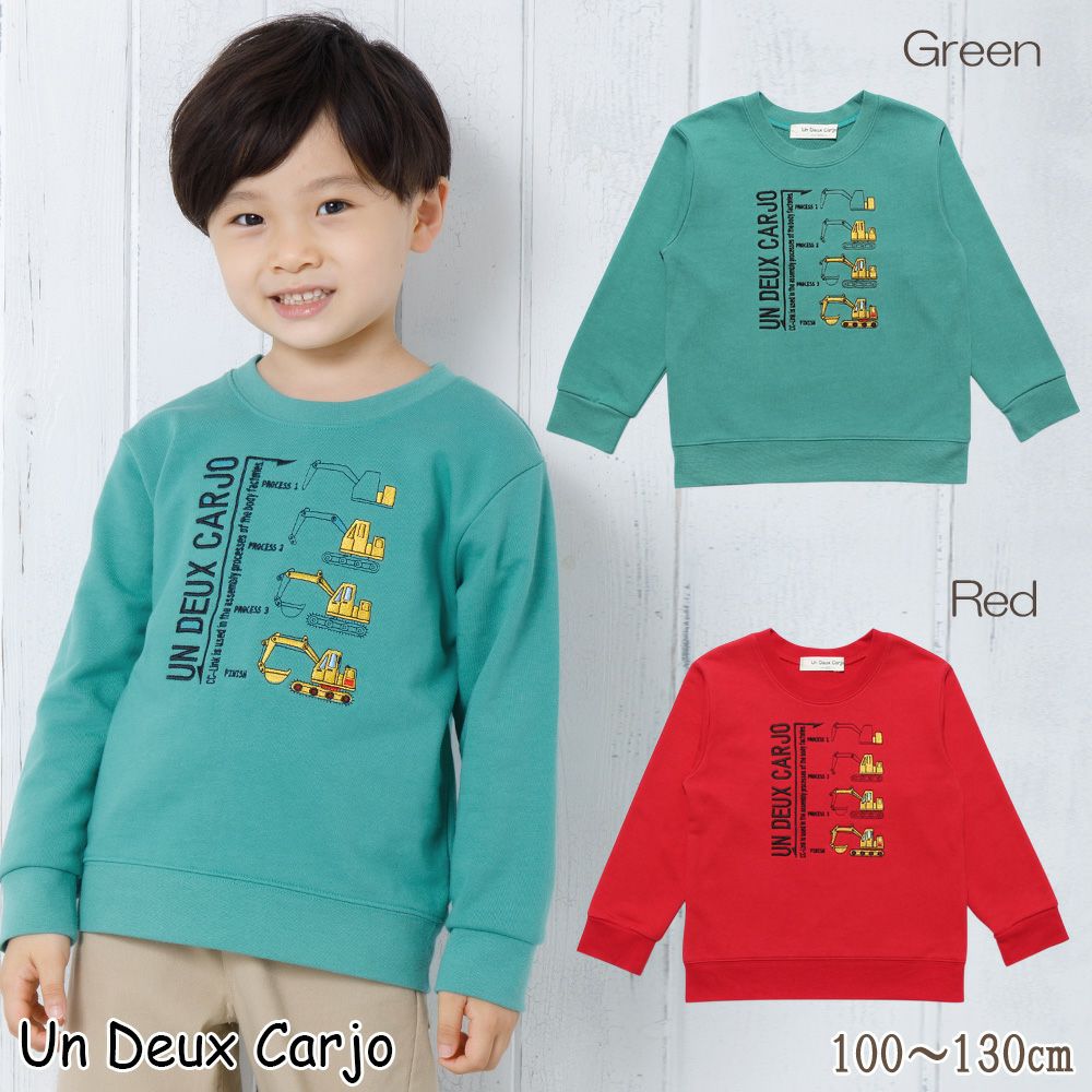 Children's clothing boy shovel car & logo embroidery vehicle series back hair