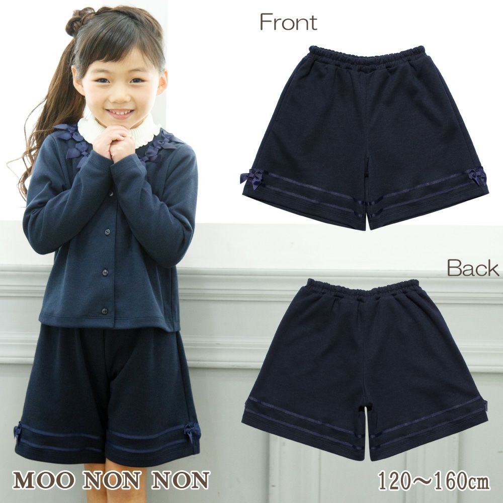 Children's clothing girl with double knit ribbon culottes pants