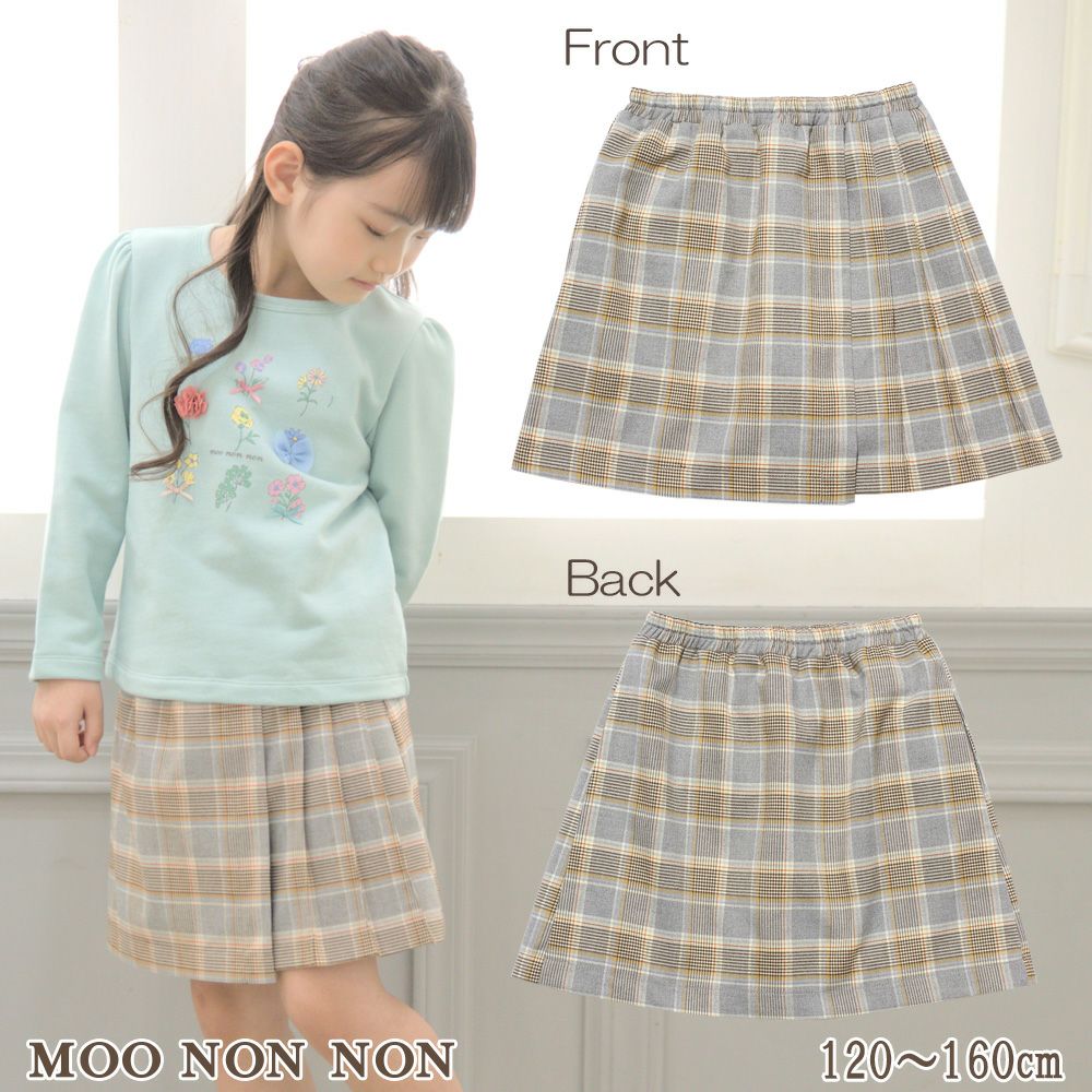 Check pattern wrap skirt  MainImage