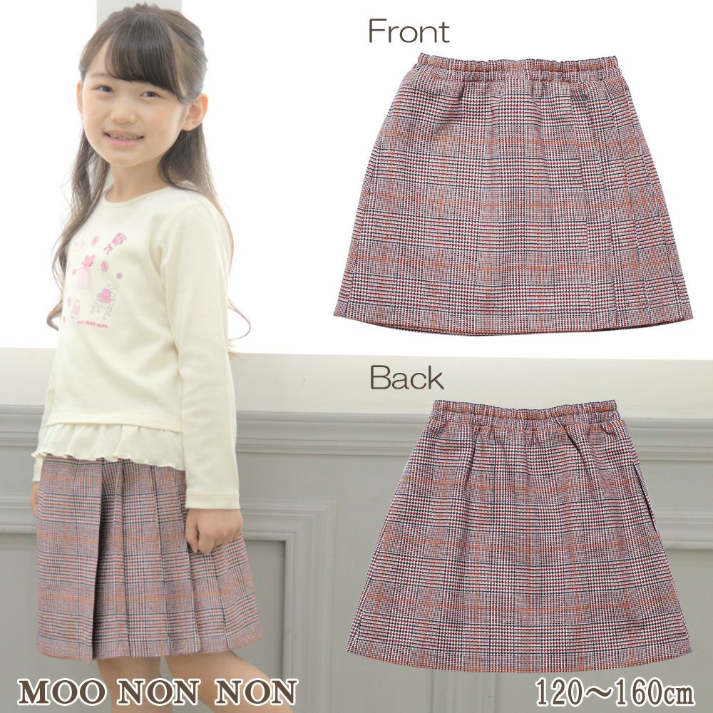 Check pattern pleated processing lap skirt  MainImage