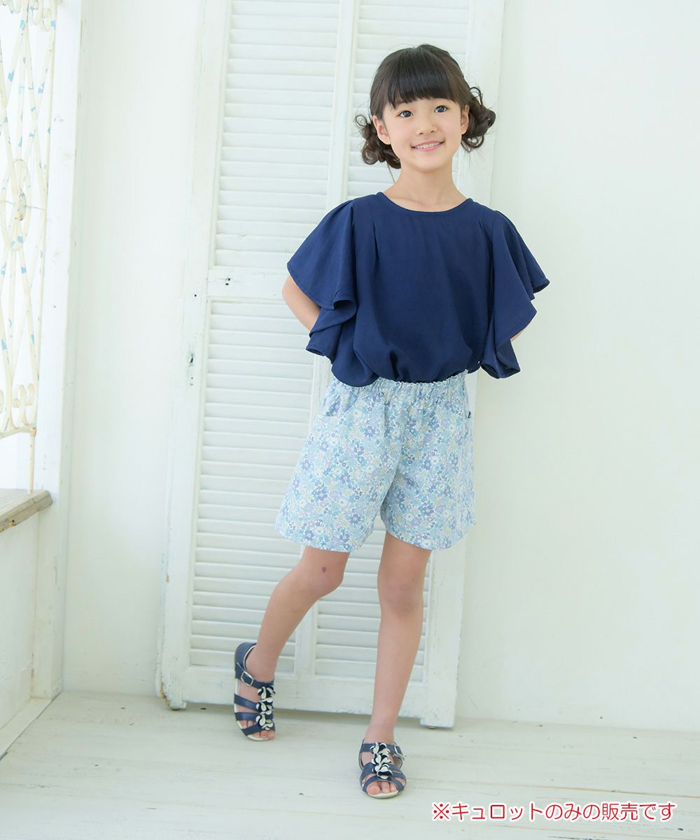 Children's clothing girls 100 % cotton product cotton pattern culottes culottes culottes cotton black (61) model image 3
