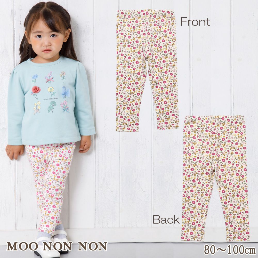 Baby Clothes Girl Baby Size Flower Pattern full length Sleegin