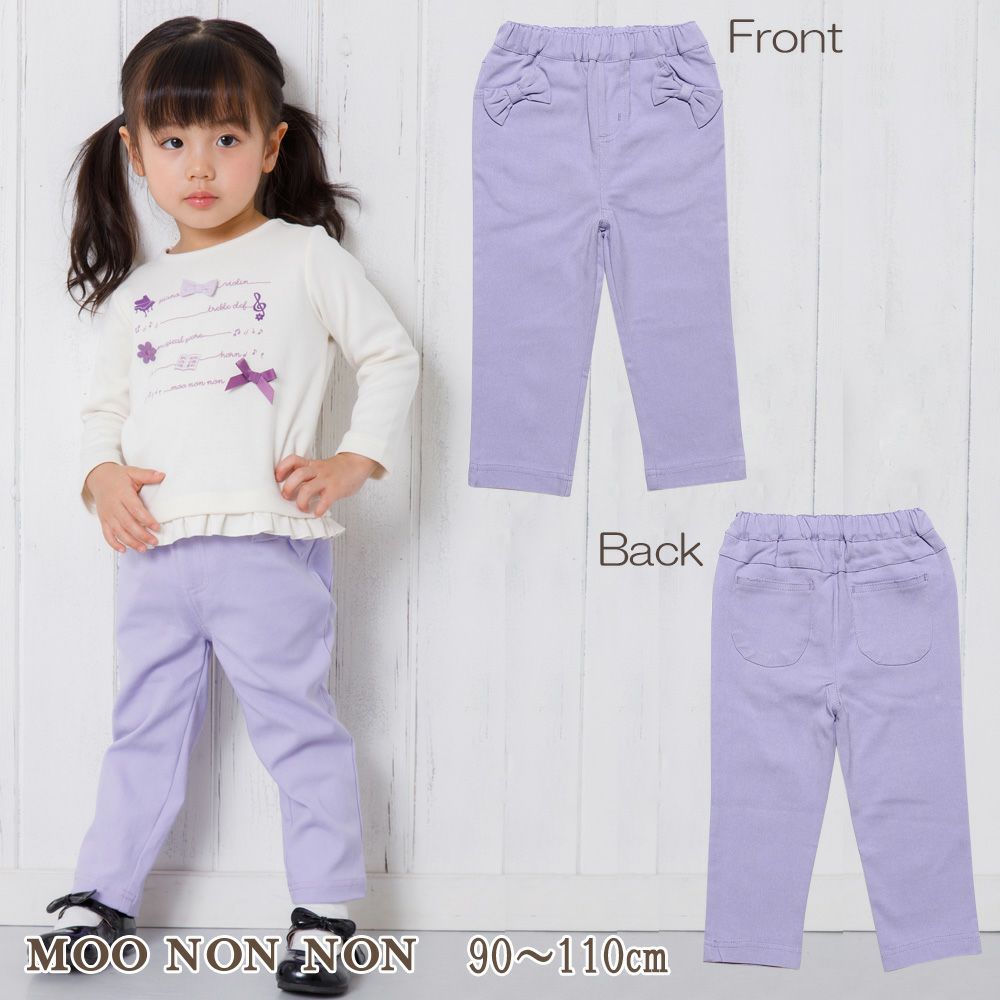 Super stretch material with ribbon full -length slope pants  MainImage