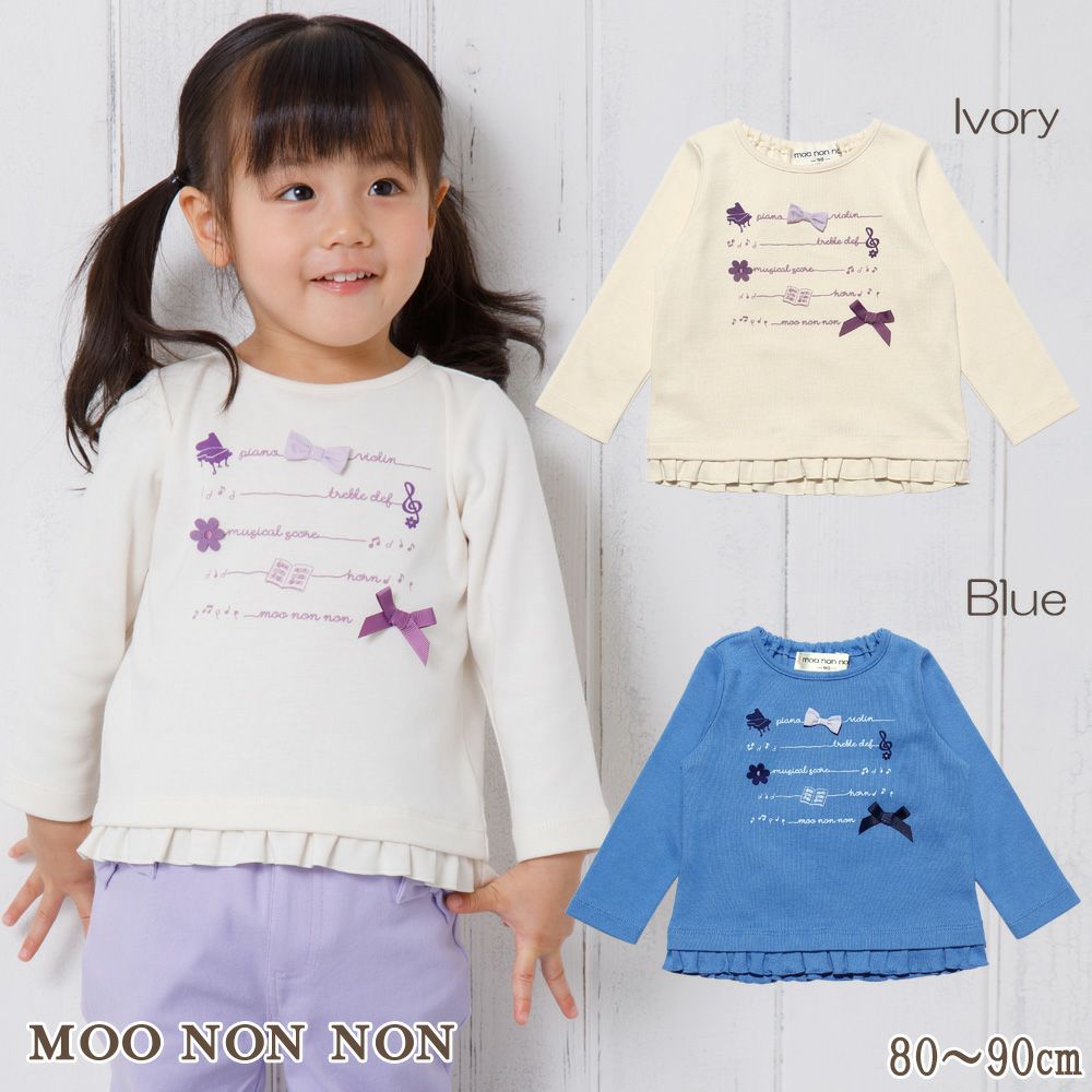 Baby size ribbon & flower motif & frilled logo print T -shirt  MainImage