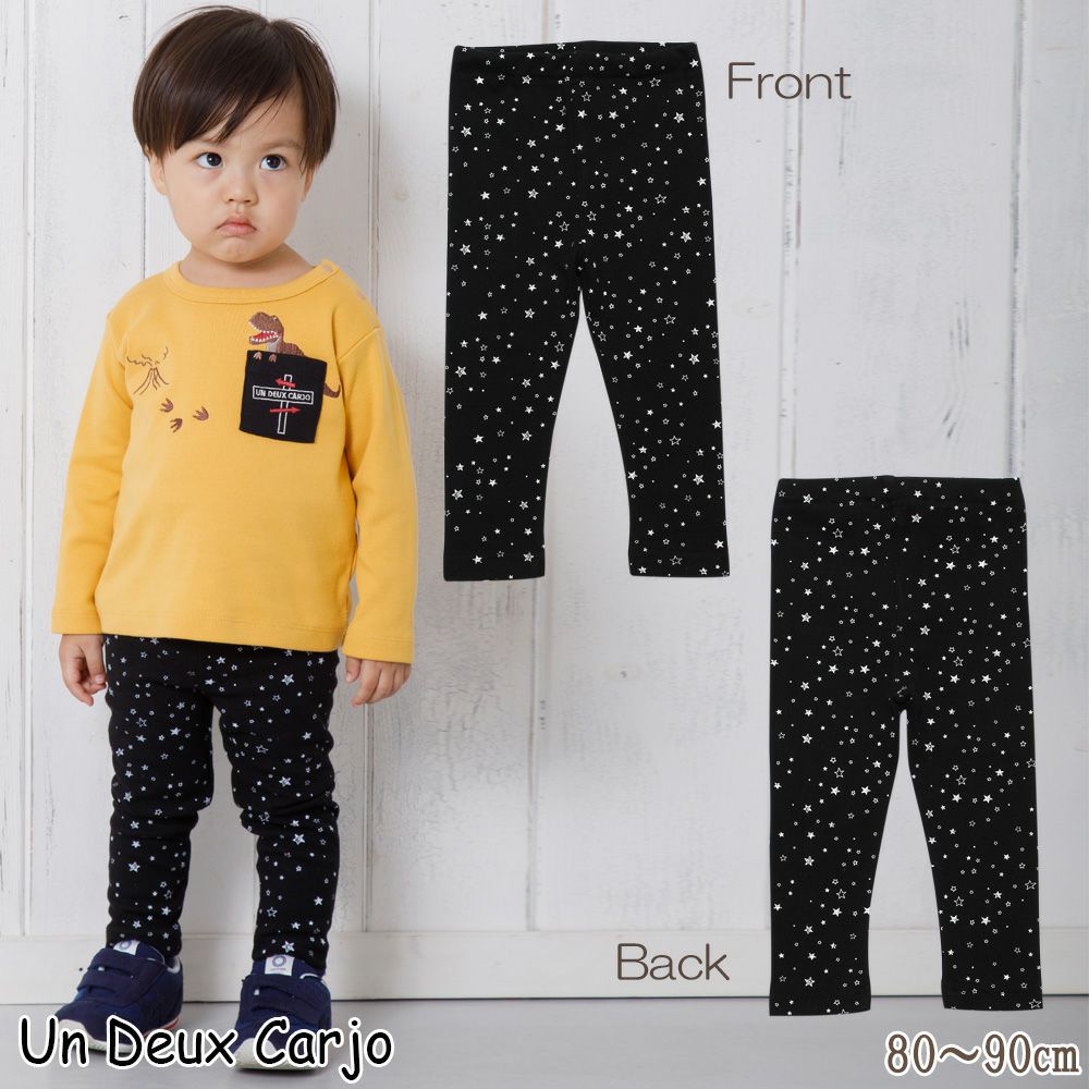 Baby Clothes Boy Baby Baby Size Star Pattern Print Full Length Leggings