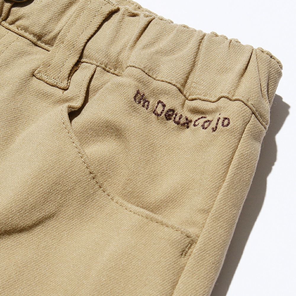 Super Stretch logo embroidery Full -length stool pants Beige Design point 1