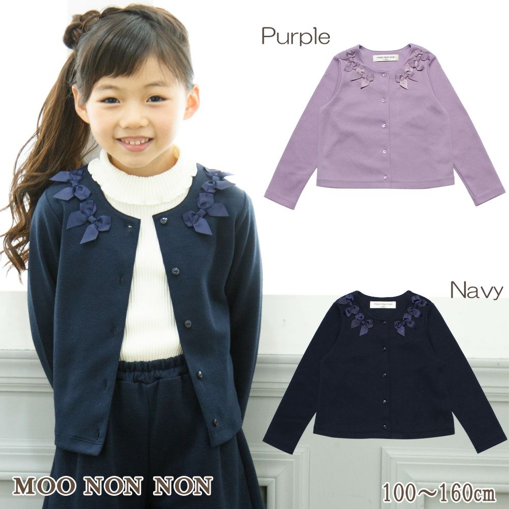 Double knit cardigan with children's clothing girl ribbon