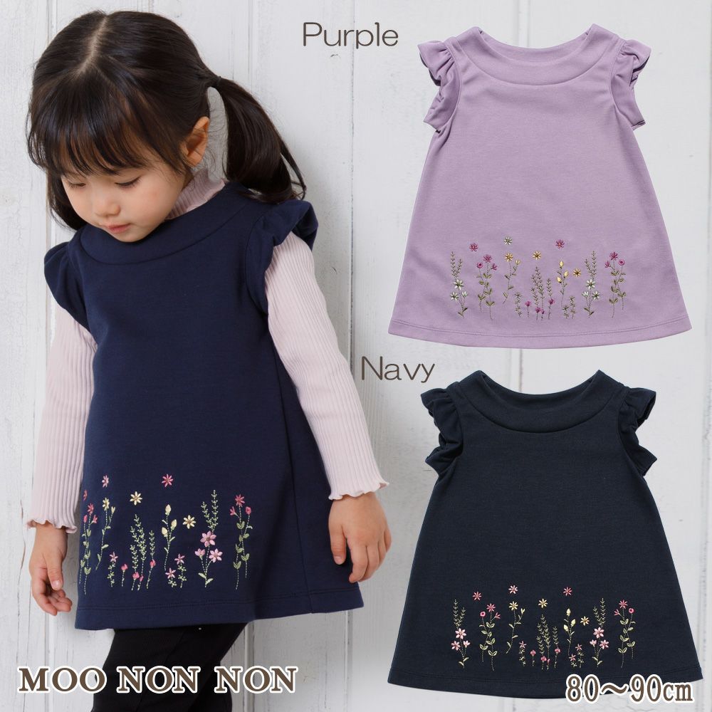 Baby size flower embroidery A line double knit dress  MainImage