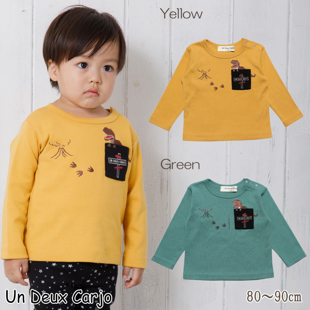 Baby Size Dinosaur Embroidery Series T -shirt  MainImage