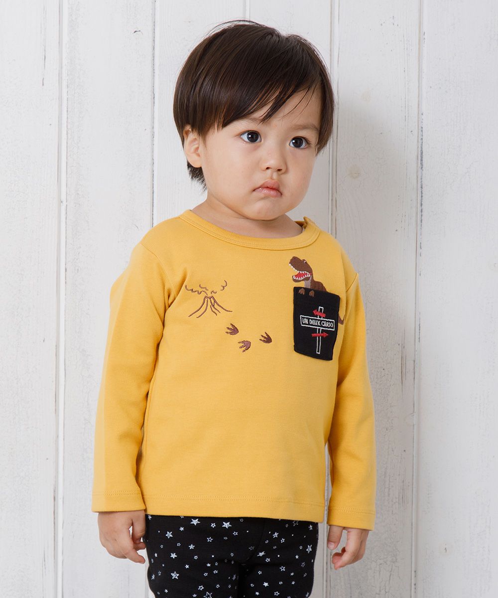 Baby Size Dinosaur Embroidery Series T -shirt Yellow model image up