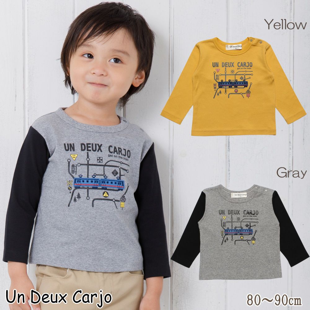 Baby Clothes Boy Baby Baby Size 100 % Cotton Train & Logo Print Vehicle Series