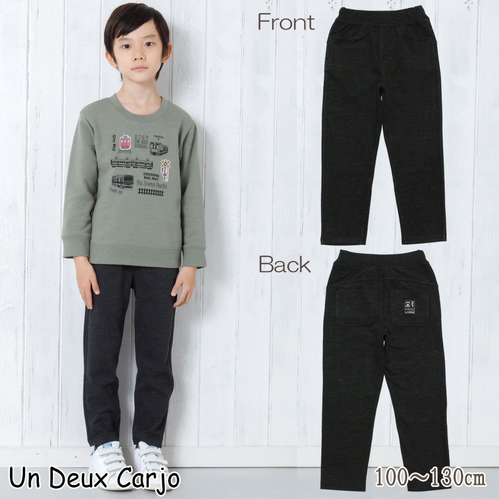 Children's clothing boys Double face full -langelong pants