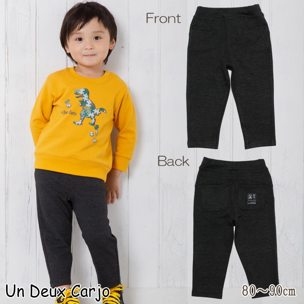 Baby Clothes Boy Baby Size Double Face Full Long Slong Pants
