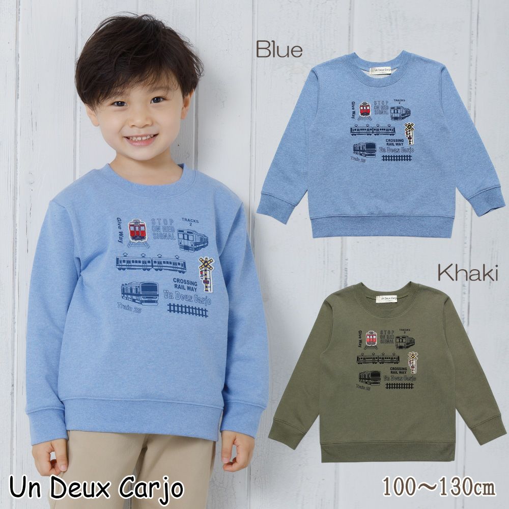 Children's clothing boys' trains with emblem, vehicle series back hair trainer