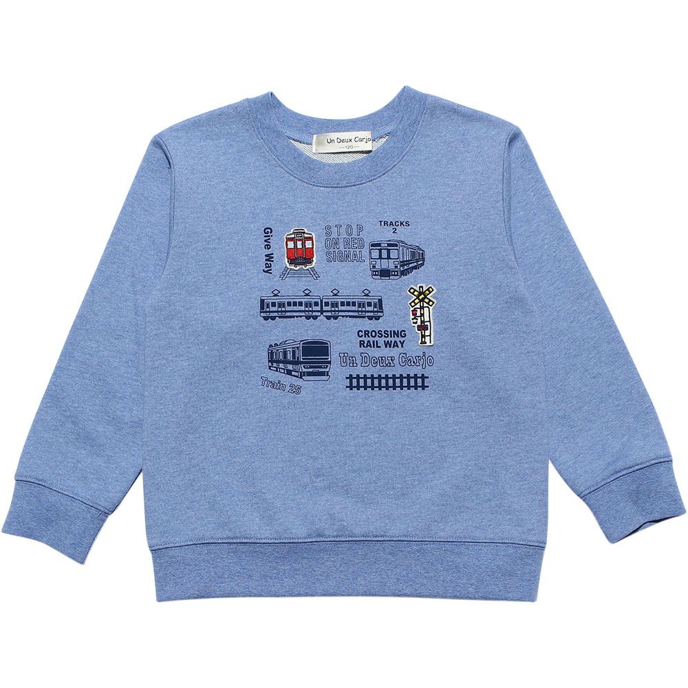 Children's clothing boys' trains with emblem Series Series Fleet Trainer Blue (61) Front