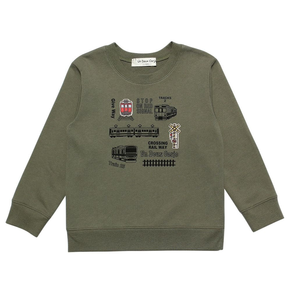 Children's clothing Boys Train Series Series Series Fleet Trainer Khaki (82) Front