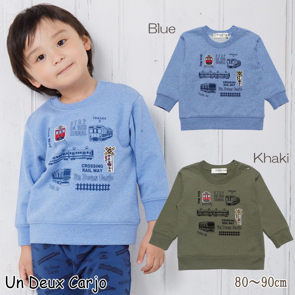 Baby Clothes Boys Baby Size Train Series Series Series Fleet Trainer