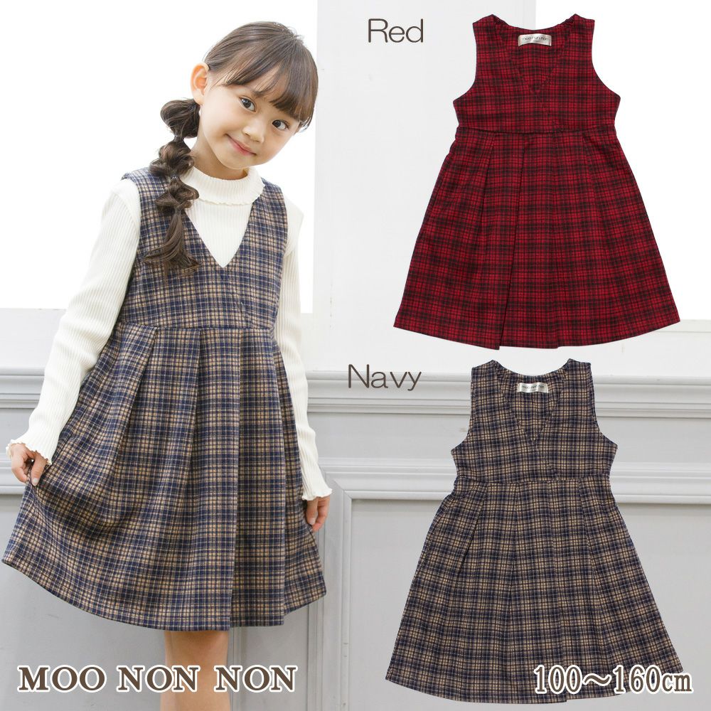 Retro check pattern Kashukuru Tack dress  MainImage