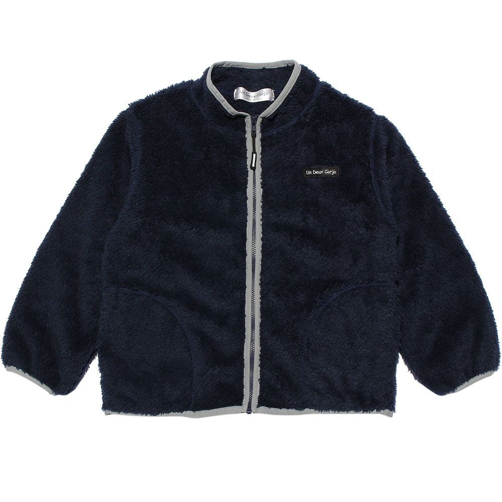 Bore zip -up jacket with logo wappen Navy front